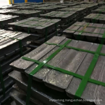 99.994% High Quality Lead Ingot